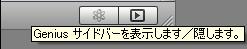 iTunes̃TCho[